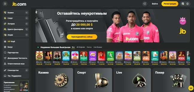 Discover the Excitement of JB Casino 1099988114 Discover the Excitement of JB Casino 1099988114