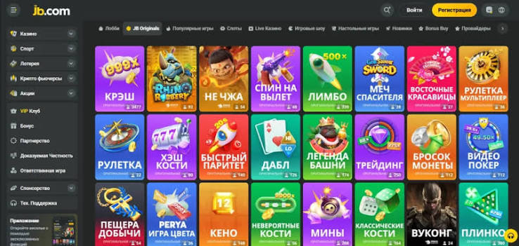 JB Casino Indonesia Review Best Online Gaming Experience JB Casino Indonesia Review Best Online Gaming Experience