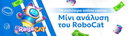 Στοίχημα χωρίς ταυτοποίηση Η Νέα Τάση στον Κόσμο των Στοιχημάτων Στοίχημα χωρίς ταυτοποίηση Η Νέα Τάση στον Κόσμο των Στοιχημάτων